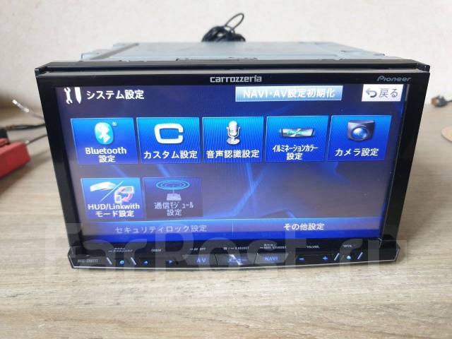 Carrozzeria AVIC-ZH0777 DVD, HDD, SD, USB, Bluetooth, 2 DIN — 178x100 мм, б/у, в наличии. Цена: 18 000₽ во Владивостоке Carrozzeria AVIC-ZH0777 DVD, HDD, SD, USB, Bluetooth, 2 DIN — 178x100 мм, б/у, в наличии. Цена: 18 000₽ во Владивостоке