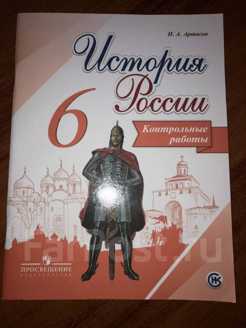 Артасов работа с изображениями