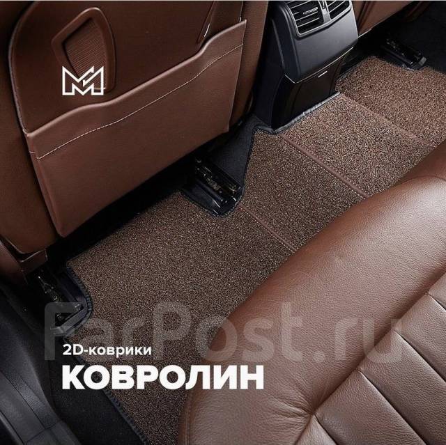 Автомобильные коврики из ковролина - своими руками!