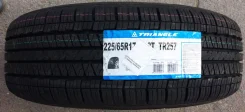 Triangle TR257. ������, 2021 ���, �����. �������� ����