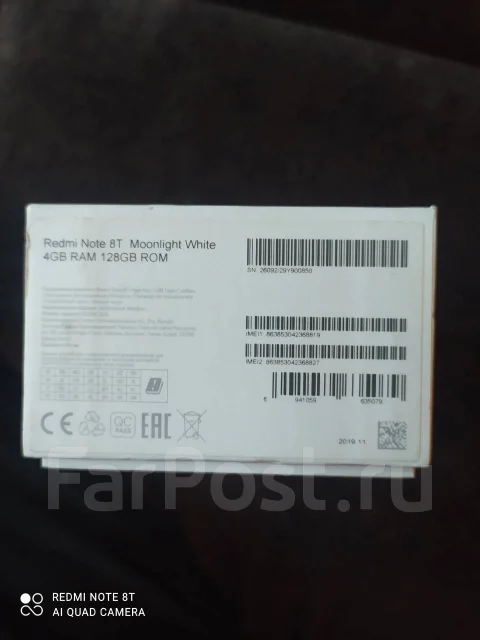 Xiaomi Redmi Note 8T. �/�, 3G, 4G LTE, Dual-SIM, NFC ����