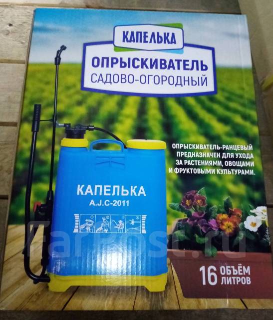 капелька 16. капелька 16. капелька 16. бижутерия растения в каплях. макросъемка природа.