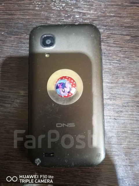Highscreen. �/� ����