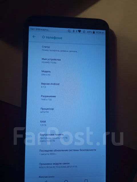 Huawei Y5 Lite. �/�, �����, 4G LTE ����