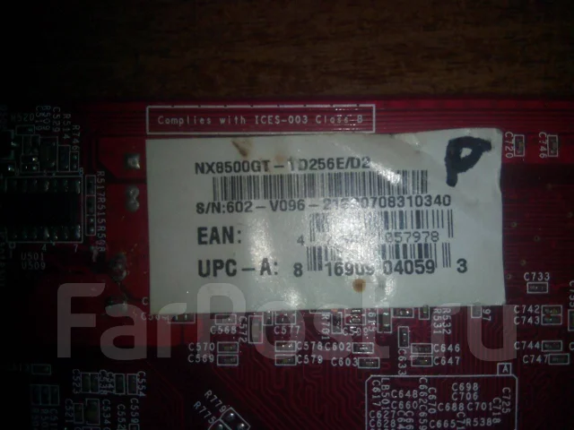 GeForce 8500 GT ����