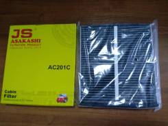    nissan ford AC201C 