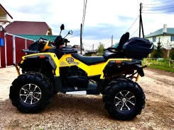 Stels ATV 850G Guepard Trophy PRO. ��������, ��, �� ����