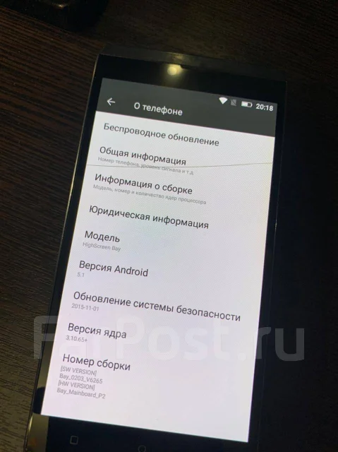 Highscreen Bay. �/�, ������, 3G, 4G LTE, Dual-SIM ����