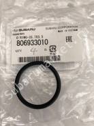 ���������� ������� ��������� ����� EJ253 Subaru [806933010] 806933010 ����