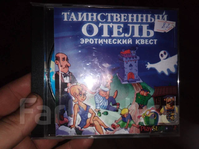����. ����