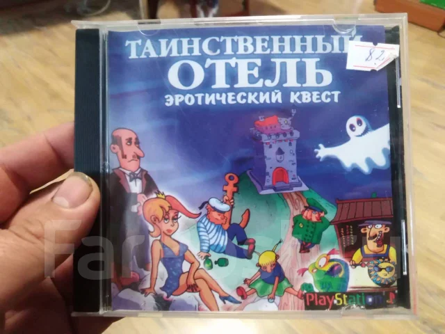 ����. ����