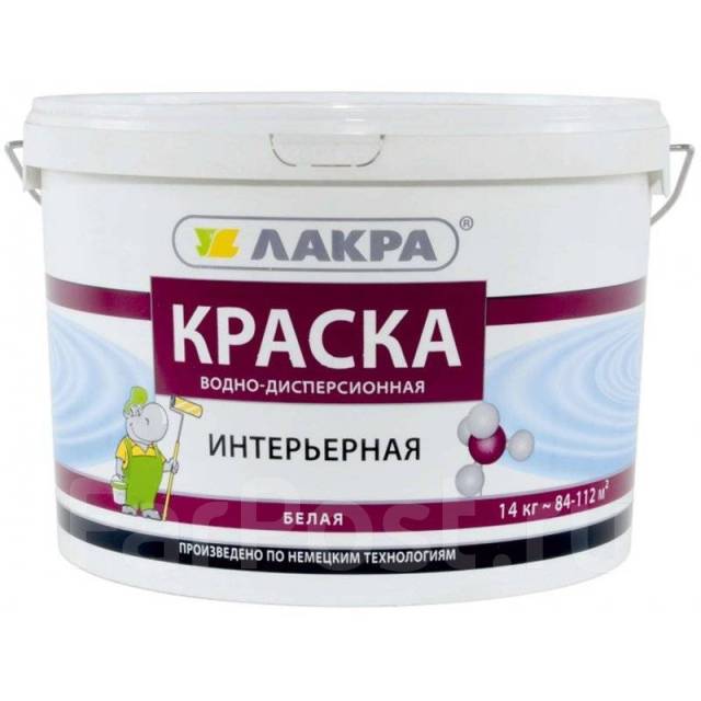 Краска интерьерная 14кг Лакра Белая водно-дисперсионная - Лакокрасочные ...