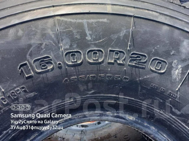 Advance GL073A. �����������, ����� ����