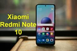 Xiaomi Redmi Note 10. , 3G, 4G LTE, Dual-SIM 