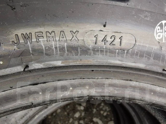 Firemax FM501. ����� at, 2021 ���, ����� ����