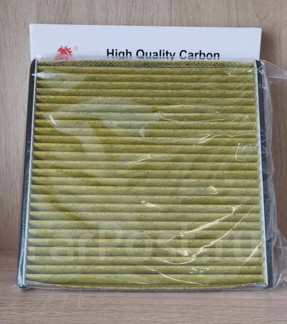 Фильтр салонный угольный Bronco BRC0531HC / AC-102EX купить во ...