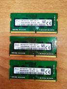 SO-DIMM DDR4. ����