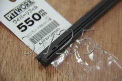    8MM*550 L. CR200, LX570, RX350, IS250, (76622-SYP-004 RT1-4) 85214-53080, AY020-UW550 AY020-UW550 AY020UW550 