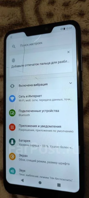 Asus ZenFone Max M2. �/�, ������, 3G, 4G LTE, Dual-SIM ����