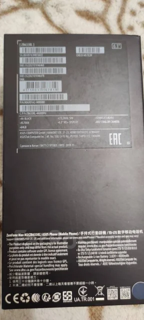 Asus ZenFone Max M2. �/�, ������, 3G, 4G LTE, Dual-SIM ����
