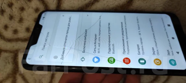 Asus ZenFone Max M2. �/�, ������, 3G, 4G LTE, Dual-SIM ����