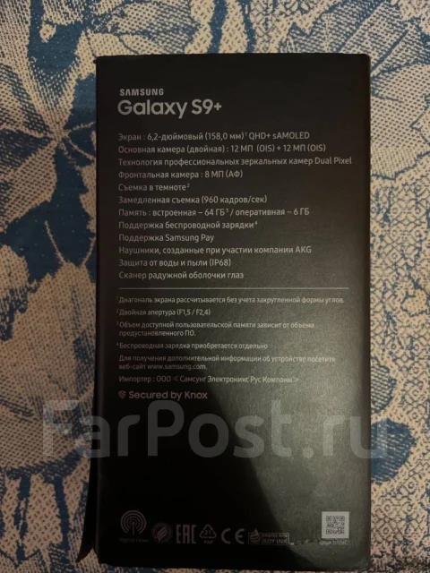 Samsung Galaxy S9+. �/�, ������ ����