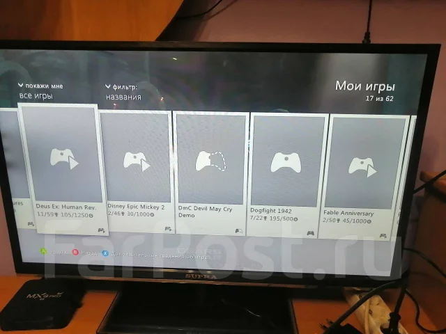 Microsoft Xbox 360 E ����