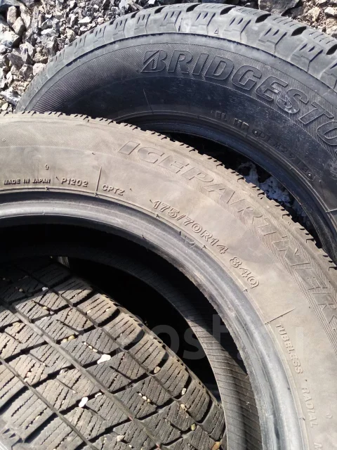 Bridgestone Ice Partner. ������, ��� �����, �/�, ����� 10 % ����