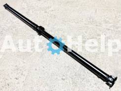   Nissan X-Trail | Qashqai | Dualis MR20 CVT 37000-JD000 