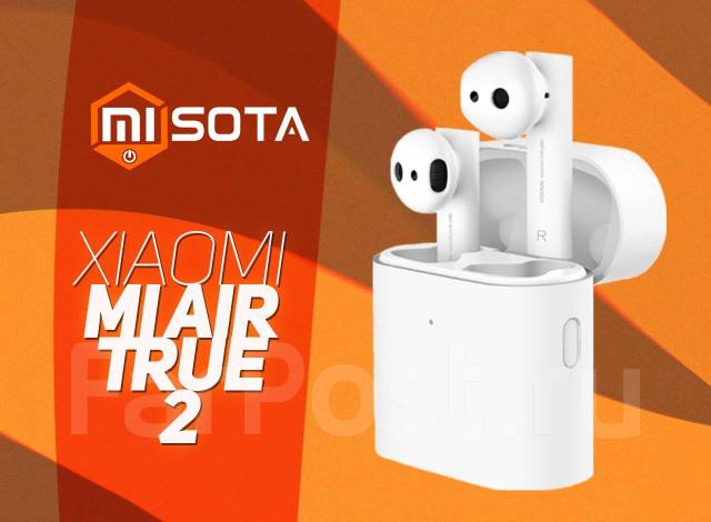 Беспроводные наушники Xiaomi Mi Air True 2 Wireless Earphones White ...
