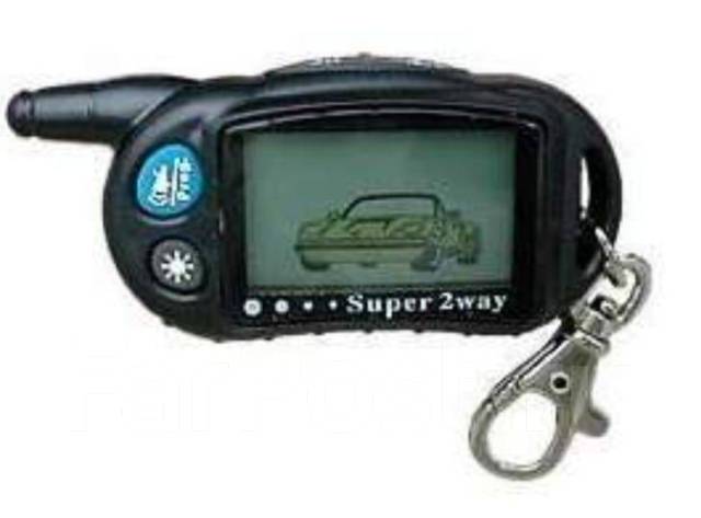 Super 2 max. Брелок cenmax vigilant st-5. Сигнализация super 2way автозапуск. Super 2 max. Body battery garmin.