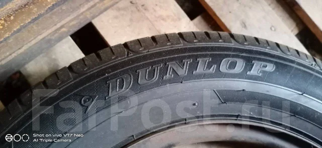 Dunlop Enasave EC203. ������, ����� ����