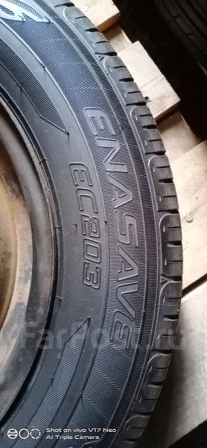 Dunlop Enasave EC203. ������, ����� ����