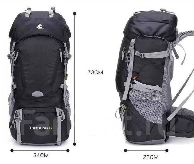 Рюкзак Туристический 60 л Free Knight Trekking 60 F черный, новый, в ...
