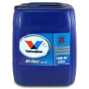 Valvoline. 10W-40, �����������������, 20��. ����