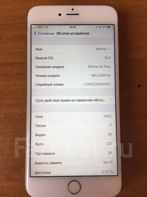 Apple iPhone 6s Plus. �/�, �����������, 4G LTE, 5G, Dual-SIM, ����������, NFC ����