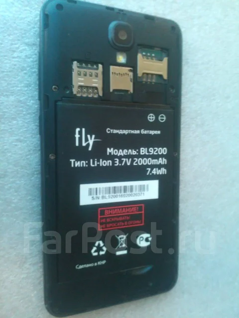 Fly FS504 Cirrus 2. �/�, ������ ����