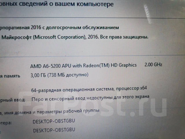 AMD ����