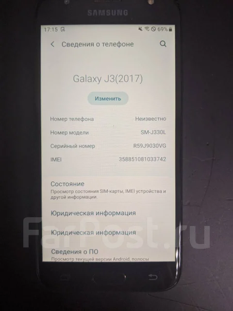 Samsung Galaxy J3 2017. �/�, ������, 3G, Dual-SIM ����