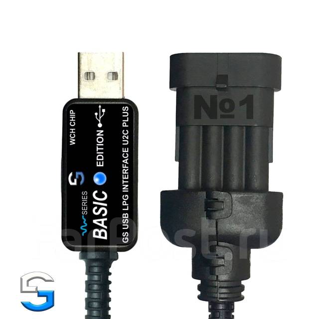 Кабель коммуникационный (интерфейс) Digitronic USB - (AEB)