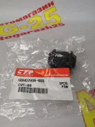 ����������� ������ ���������� ���� (������) CTR CVT-84 [48740-35020] CVT-84 ����