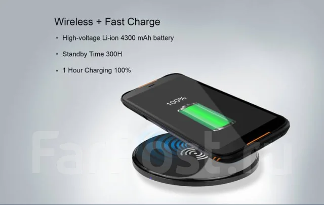 Homtom HT80. �����, 16 ��, 4G LTE, Dual-SIM, ����������, NFC ����
