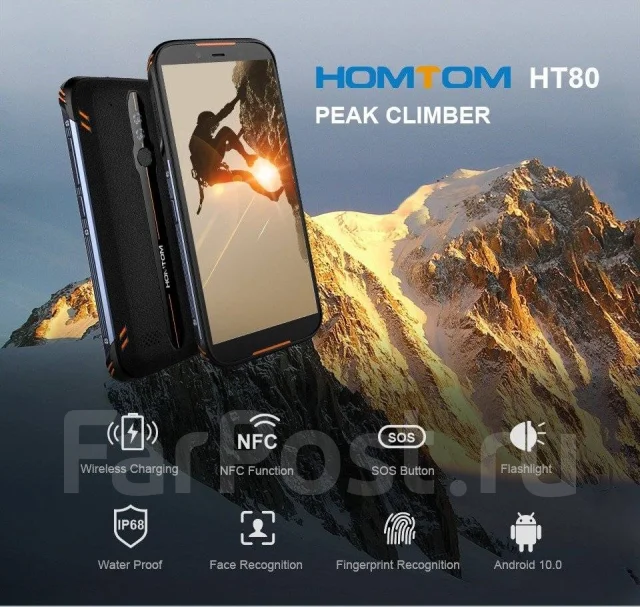 Homtom HT80. �����, 16 ��, 4G LTE, Dual-SIM, ����������, NFC ����