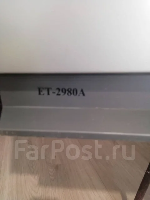 EVGO. CRT (���) ����