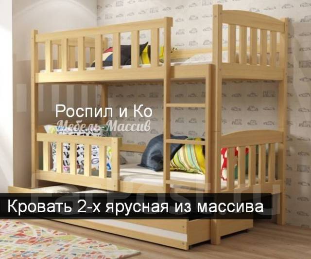 Мебель из массива для детей