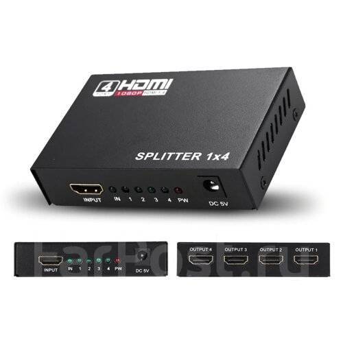 HDMI-сплиттер (разветвитель) (4 выхода), новый, в наличии. Цена: 1 500 ...