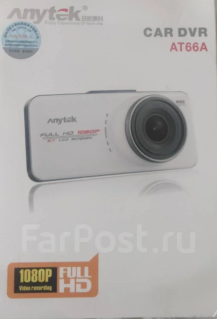 Anytek AT66A ����