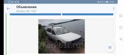 Nissan AD. ��������, ��������, 1.5 (189 000��.�.), ������, 2 890 000 000����. �� ����