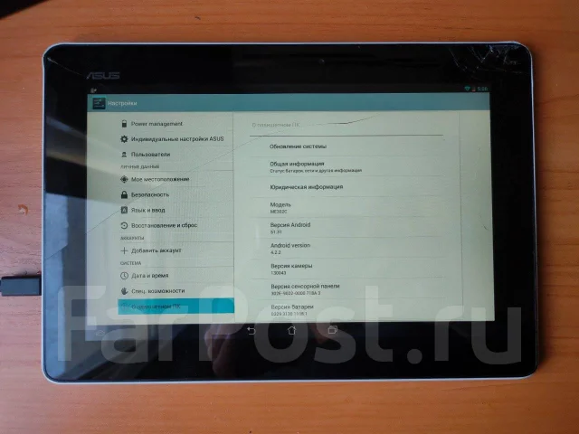 Asus MeMO Pad FHD 10 ME302C ����