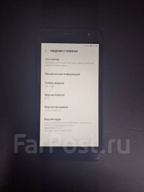 Samsung Galaxy J2 Core. �/�, ������, 3G, 4G LTE, Dual-SIM ����